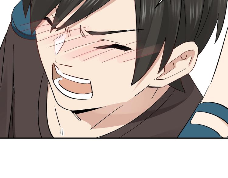 第17话 被掠走的秋蕾75