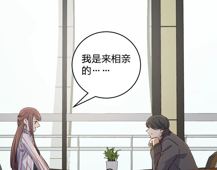 第42话 约定56