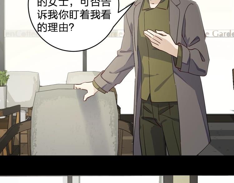 第42话 约定55