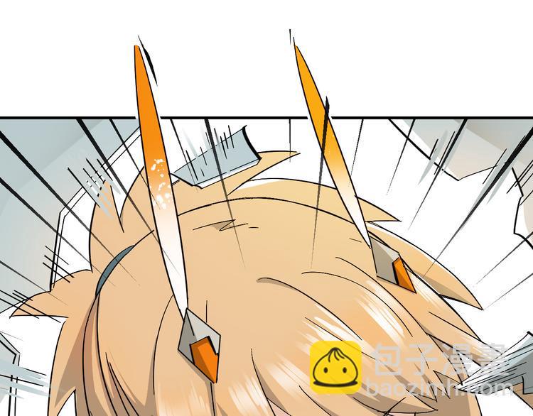 第9话  狡猾的偷心贼？29