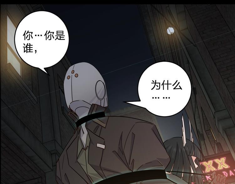 第40话 沐沐25