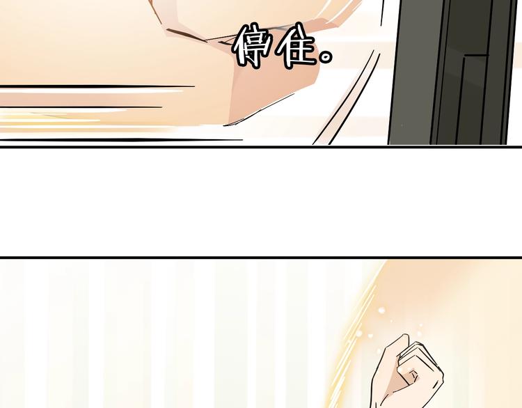 第15话 coser梨50