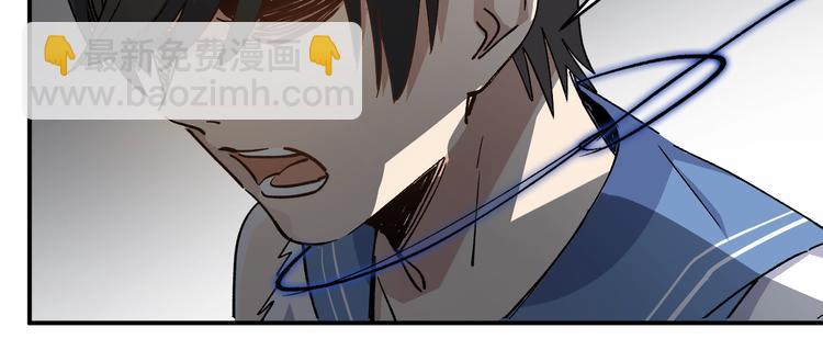第34话 反击！21