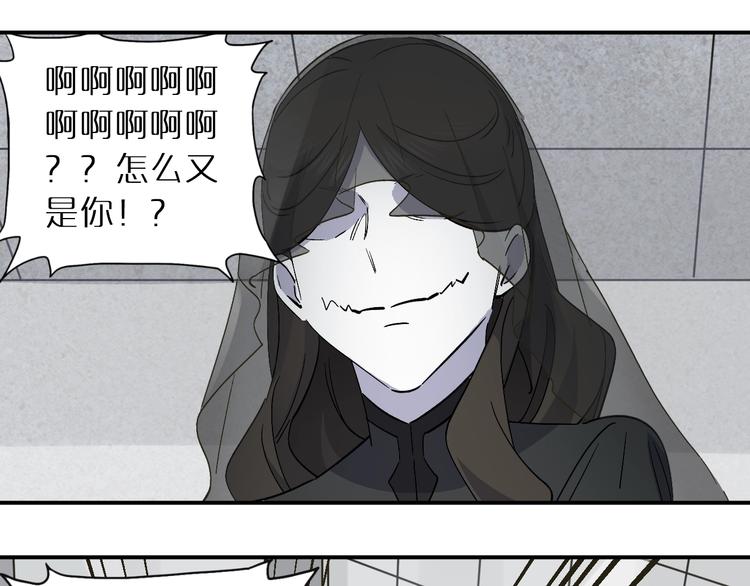 第30话 一车面包人76