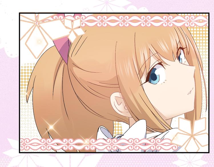 第27话 请正经一点81