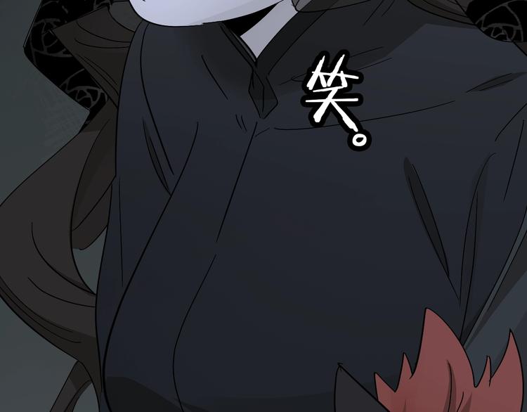 第19话 失踪的小姐姐？93