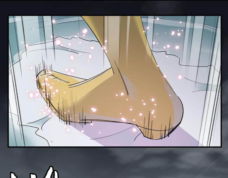 第45话 妈？？？36