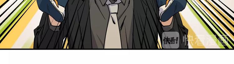 第38话 女儿都是天降系16