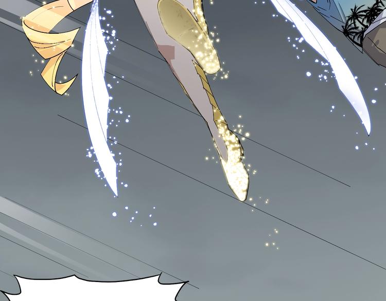 第45话 妈？？？33