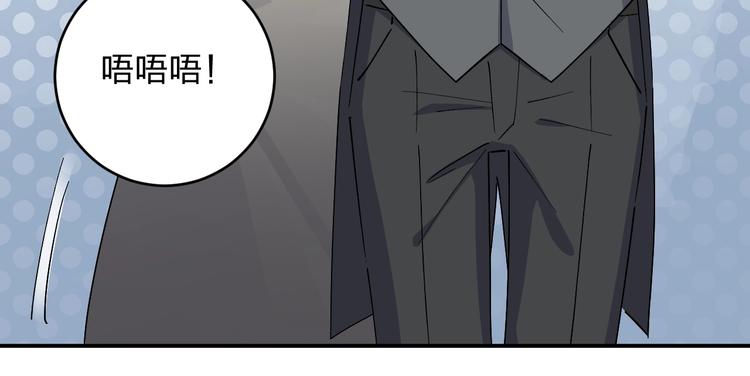 第44话 发现26