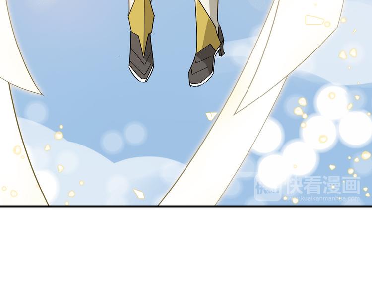 第9话  狡猾的偷心贼？71