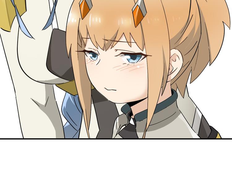 第9话  狡猾的偷心贼？2