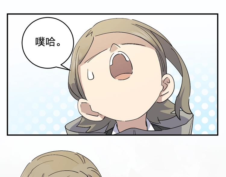 第44话 发现35