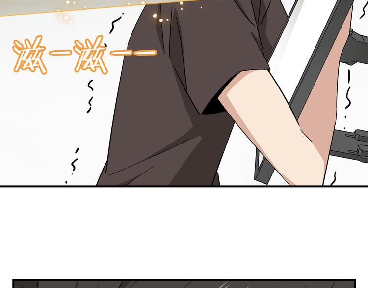 第8话 再临！56