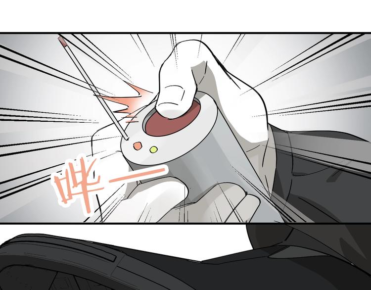 第19话 失踪的小姐姐？79