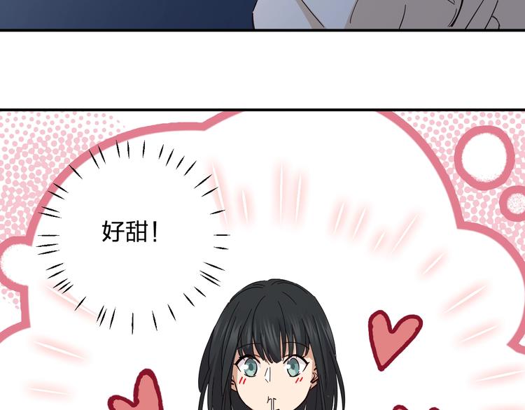 第41话 踏上寻找亲爹之路21
