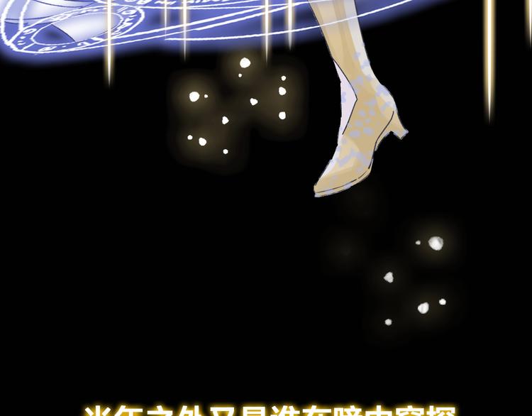 序章 女儿天降！请做好领取准备45