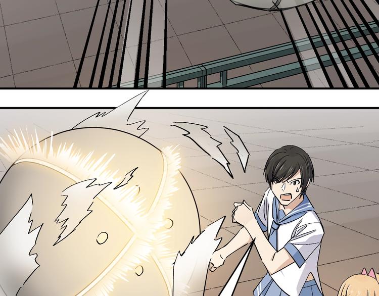 第35话 叫爸爸！6