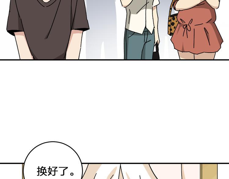 第5话 我们别再见了34