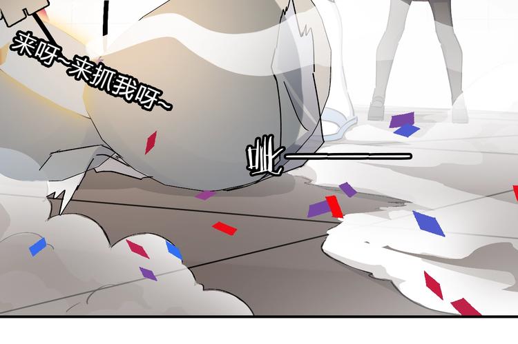 第35话 叫爸爸！12
