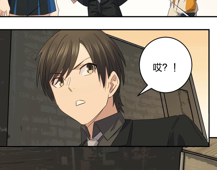 第37话 霸霸！8