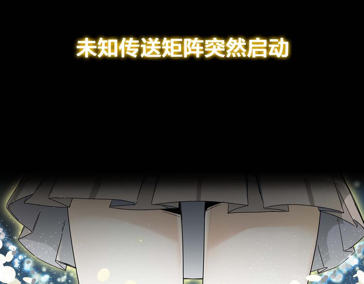序章 女儿天降！请做好领取准备10