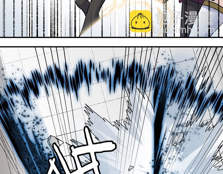 第34话 反击！11
