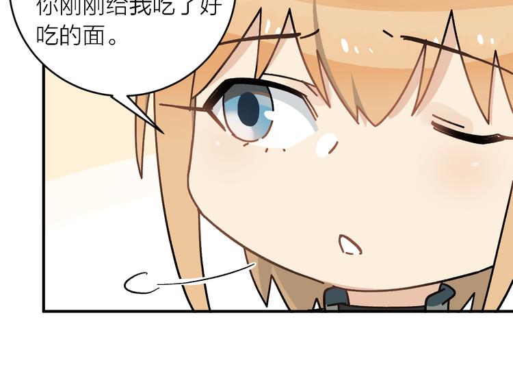 第4话  叫爸爸!26