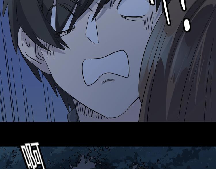 第41话 踏上寻找亲爹之路58