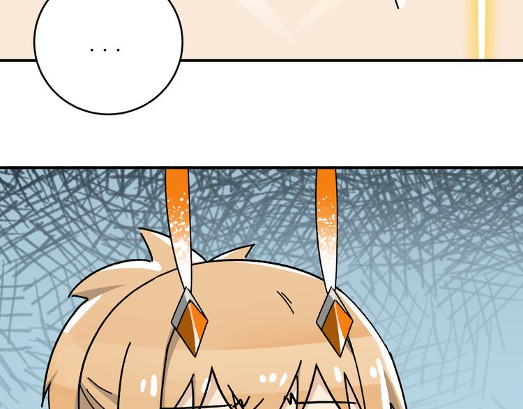 第4话  叫爸爸!30