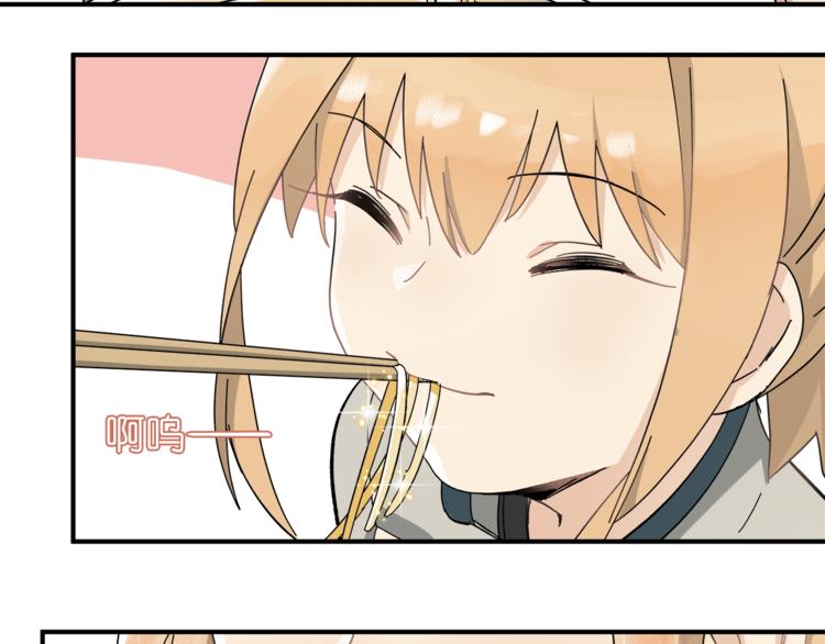 第3话  并不简单29