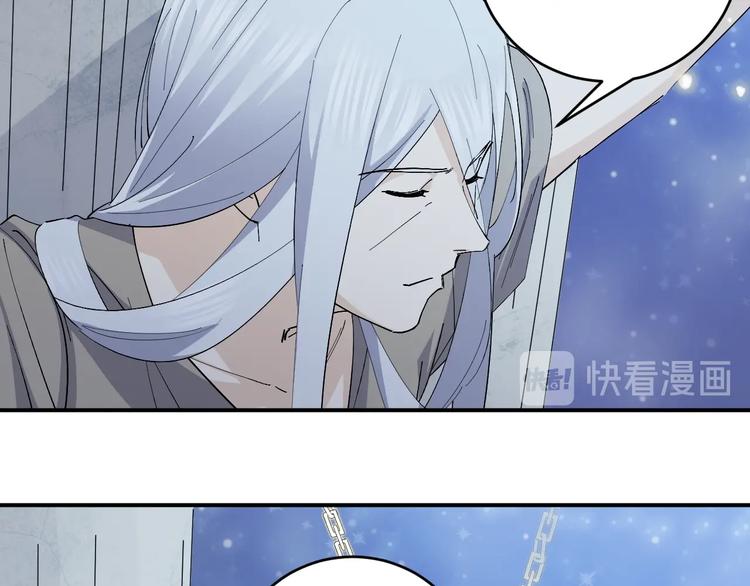 第46话 完结篇！M星见！47