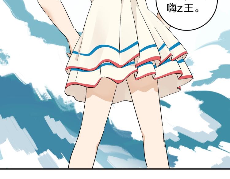 第16话 比试！28