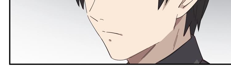 第41话 踏上寻找亲爹之路85