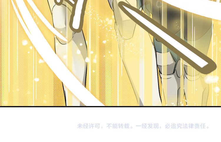 第8话 再临！93