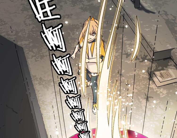 第35话 叫爸爸！70