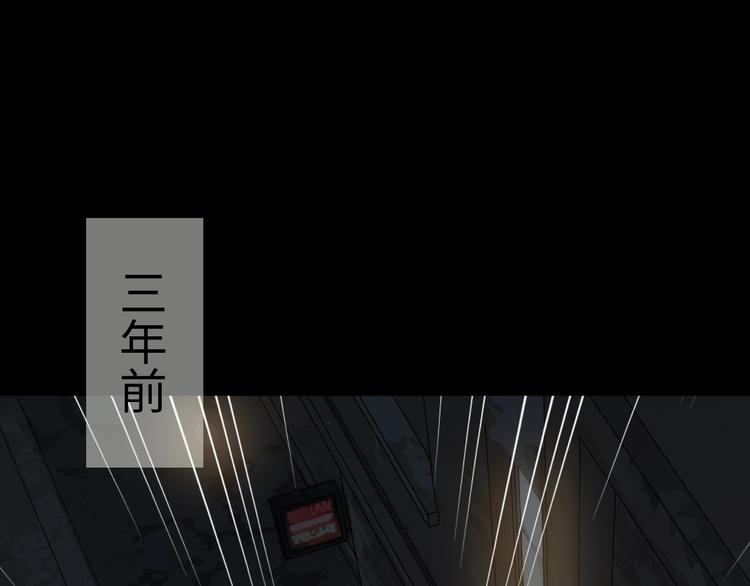 第40话 沐沐22