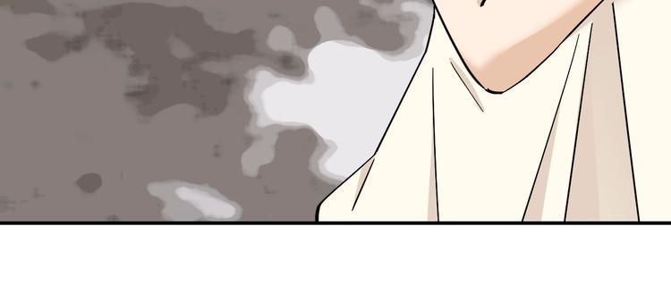 第13话 食物充足的地方90