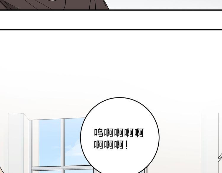 第18话 去看病娇演唱会46