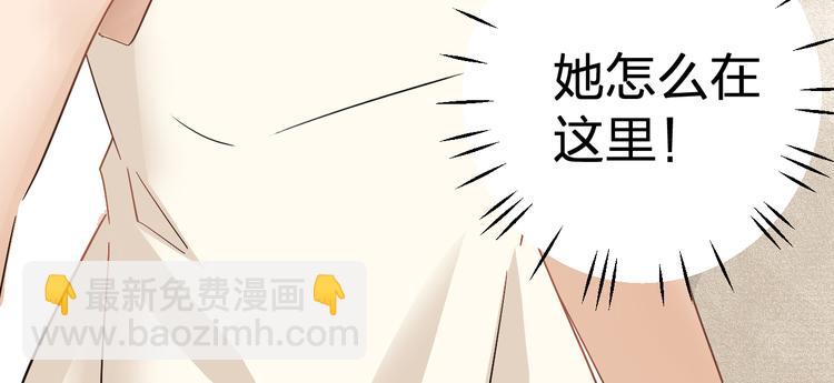 第11话  女魔头102