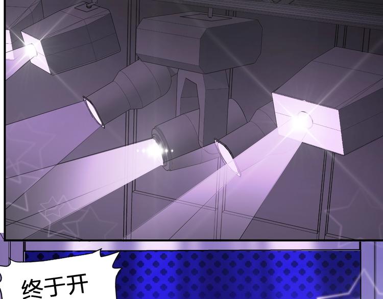 第23话 登台(｡･∀･)ﾉﾞ31