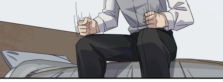 第43话 暗流84