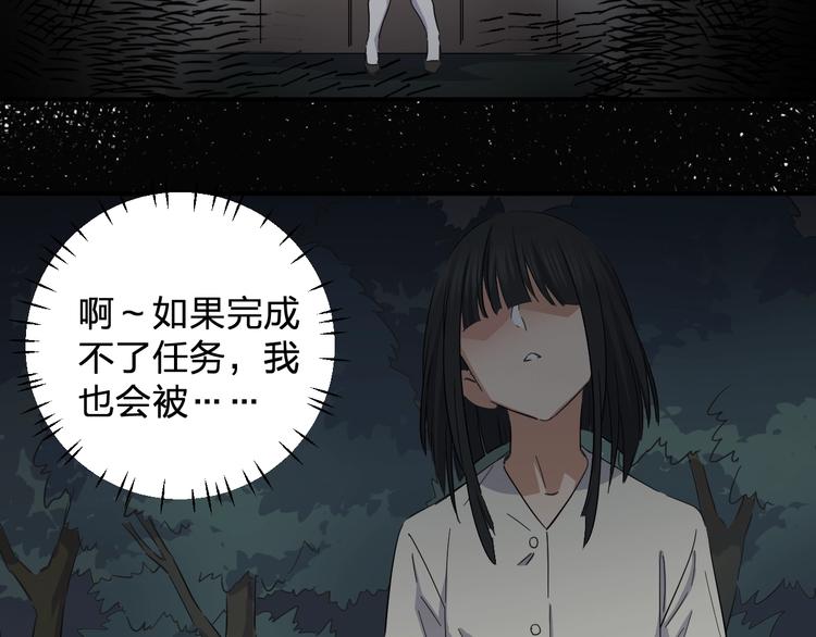 第40话 沐沐78