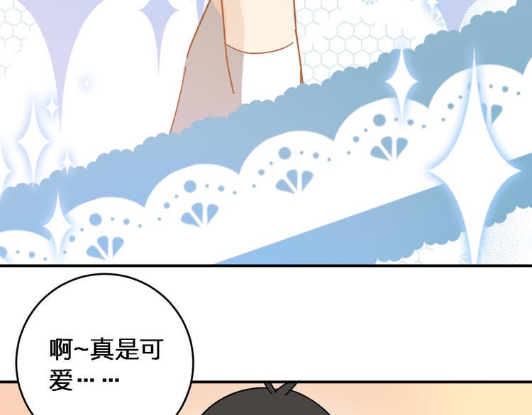 第5话 我们别再见了26