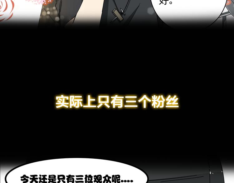 序章 女儿天降！请做好领取准备5