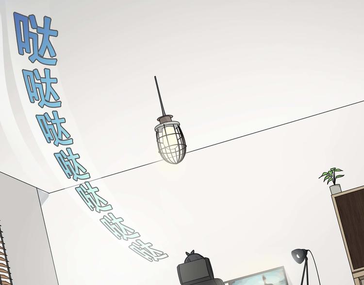 第1话 女儿从天而降!5