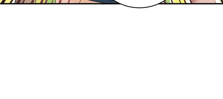 第37话 霸霸！82