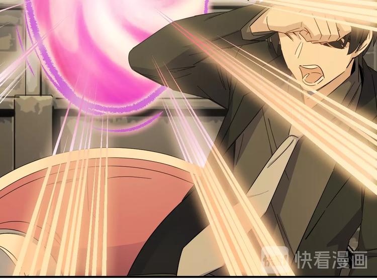 第37话 霸霸！33