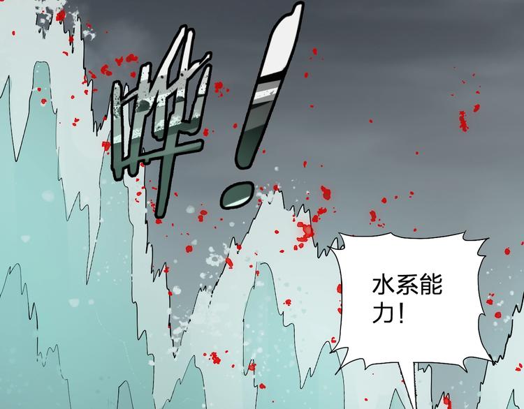 第45话 妈？？？67
