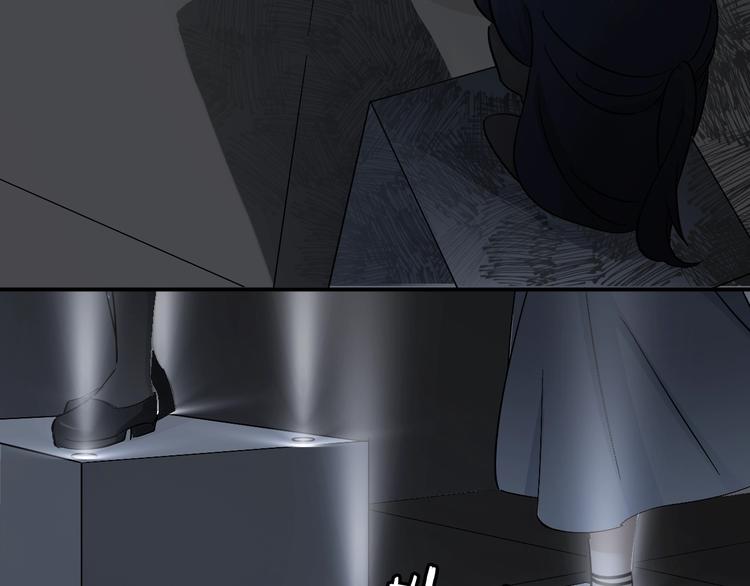 第19话 失踪的小姐姐？6